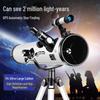 High-Definition Astronomical Telescope for Kids & Students