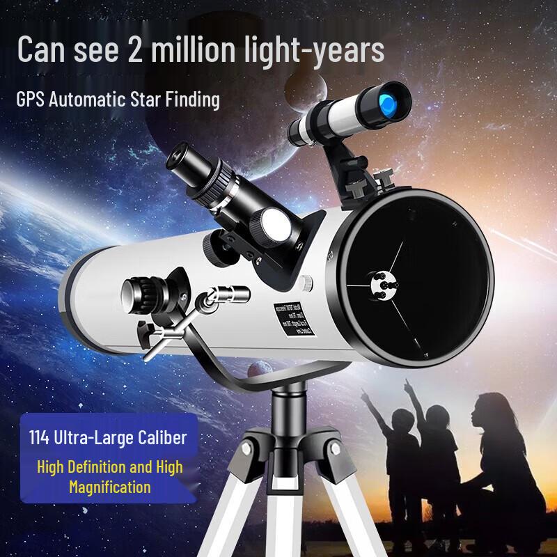 High-Definition Astronomical Telescope for Kids & Students