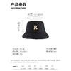 R Women's Autumn and Winter Versatile Solid Color Wide-brimmed Bucket Hat That Covers the Face, Slims the Figure, and Provides Sun Protection,