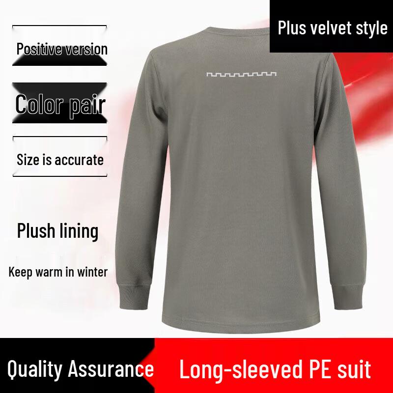 Men s Camouflage Fleece Lined Reflective Training Top 175/92-96