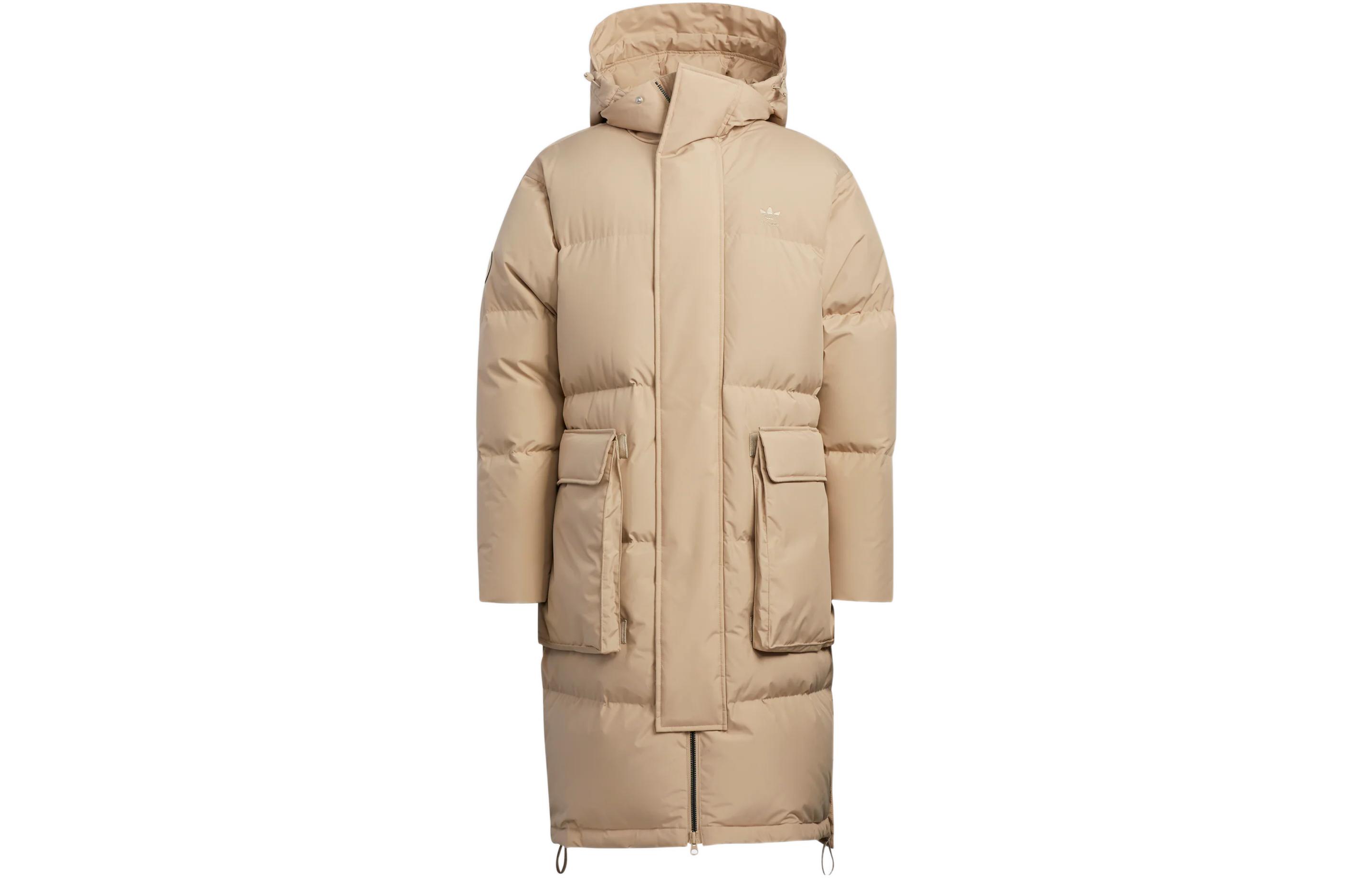 Adidas Originals Down Jacket Men s Khaki HS7290 M