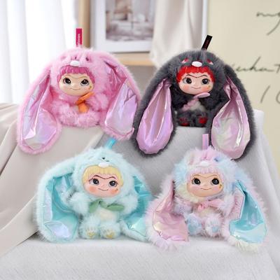 New Wakuku Party Second Generation Plush Cute Vinyl Doll Mischievous Diary Kawaii Pendant Keychain Ornaments Birthday Gift Toys