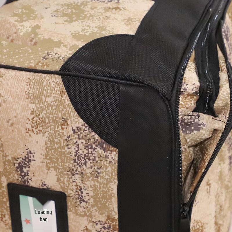 Wüstenstern Camo Rucksack mit großer Kapazität