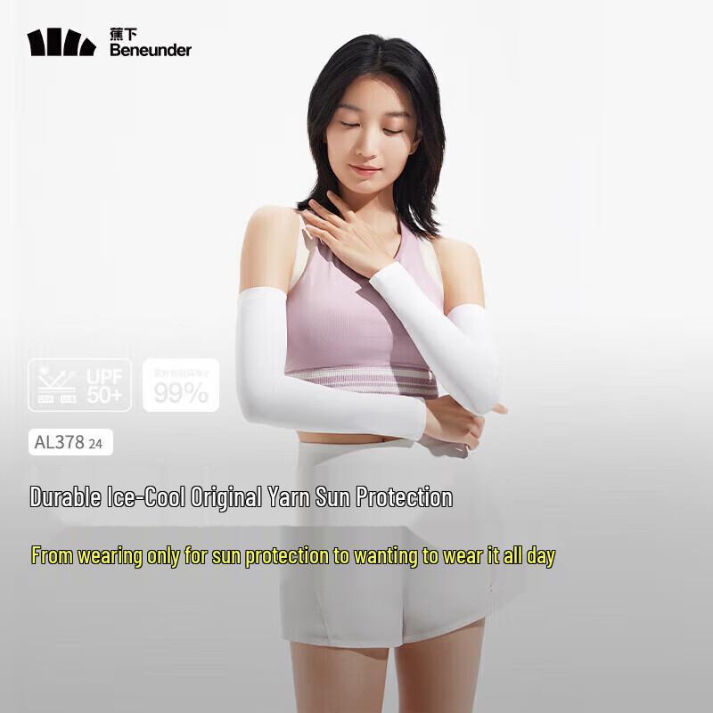 Cooling UV Protection Arm Sleeves for Women M