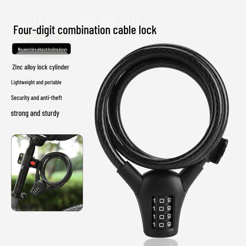 Lishi Bicycle Password Anti-theft Chain Lock
