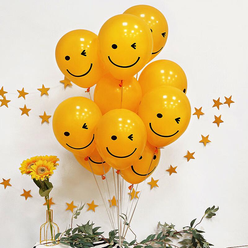 Assorted Fun Balloons