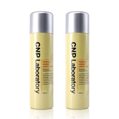 Ampolla de propóleo en bruma 100 ml 1+1