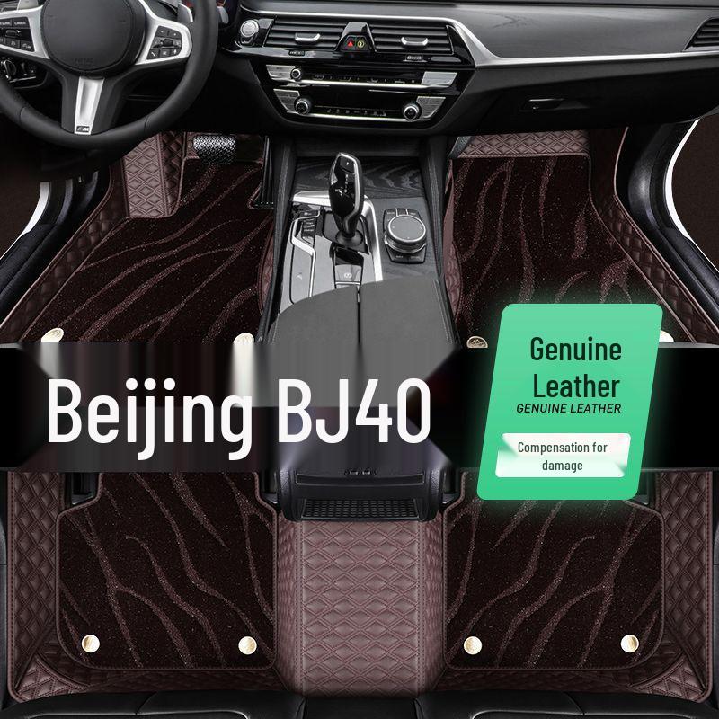 Beijing BJ40 Starry Sky Carpet Loop Pile Car Mats - Non-Slip & Wear-Resistant for Models 14-26.
