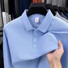 Spring And Autumn Long Sleeve Men'S Polo Shirt Breathable Solid Color Lapel Casual Loose Versatile T-Shirt Top