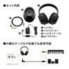 Audio Technica ATH-EP1000IR Wireless Headphones for Musical Instruments, Electronic Piano, Guitar, Bass, Drum PracticeVideo Distribution, Wired and Wi