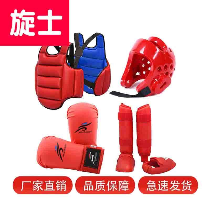 

Xuan Shi Soft Karate Training Set