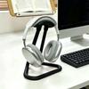 Minimalism Headphone Storage Holder Stable Headset Support Bracket Gaming Headset Rack  Household