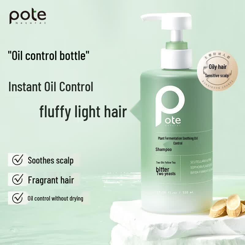 Baite Herbal Soothing Oil Control Shampoo