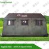 Yulongshan Outdoor Emergency Inflatable Tent