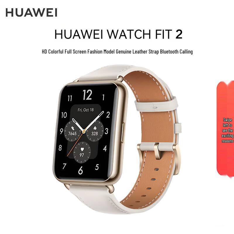 Huawei Watch Fit 2 Smartwatch Fashion Edition (CN version)