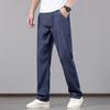New Lyocell Fade-resistant High-end Wide-leg Jeans for Men Loose Straight Elastic Summer Trousers