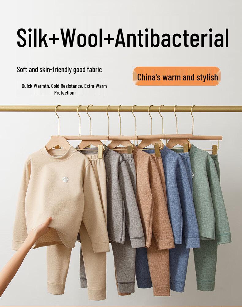 Xiaorui Youth Mid-Neck Thermal Underwear Set