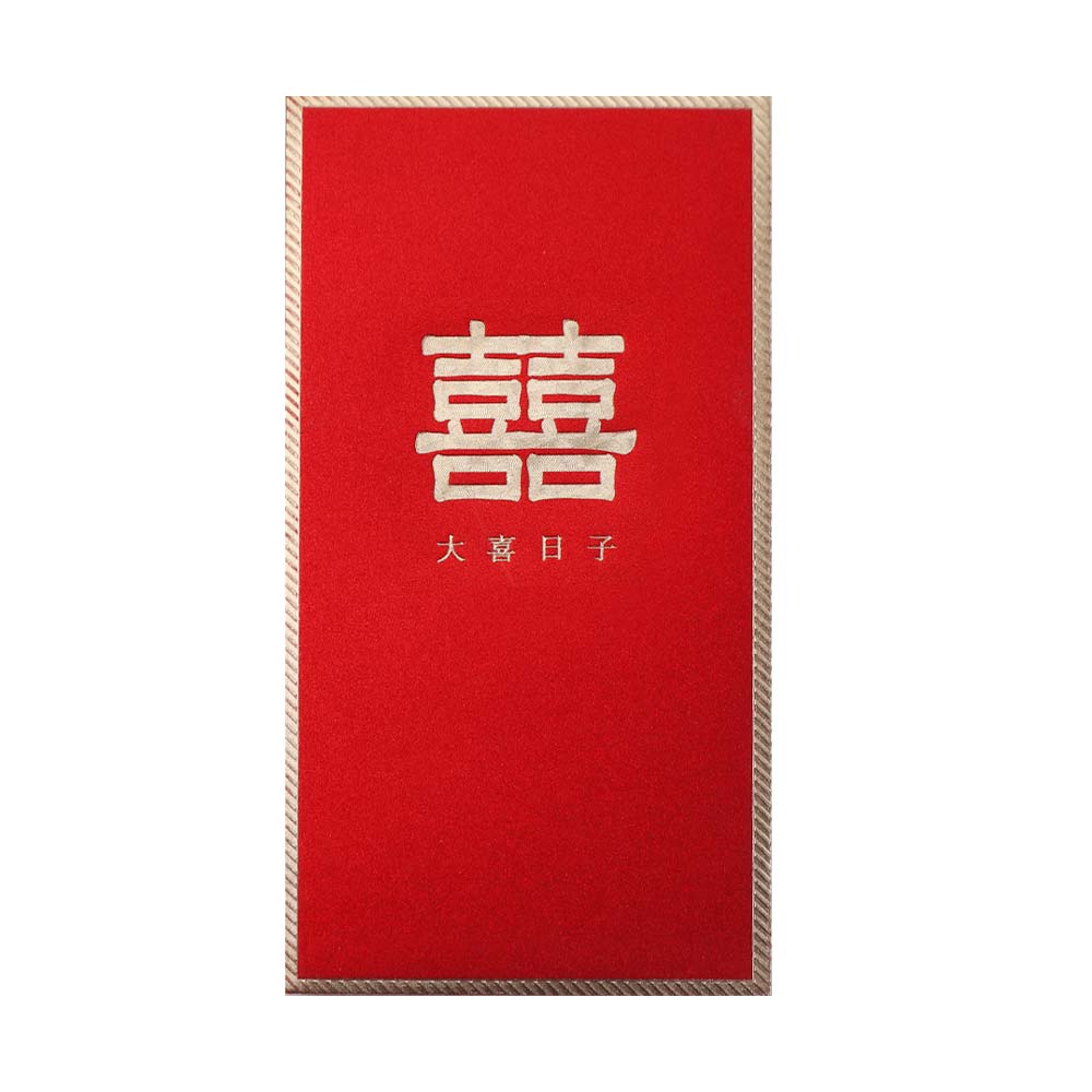 6PCS Chinese Style New Year Red Envelope Red Pocket HongBao Luck Money Envelopes Best Wish Vintage Money Pocket Spring Festival