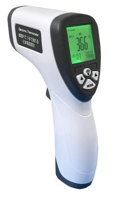 [DN] Anında Pi! 1 saniyede ölçüm yapan Japon malı bir termometre