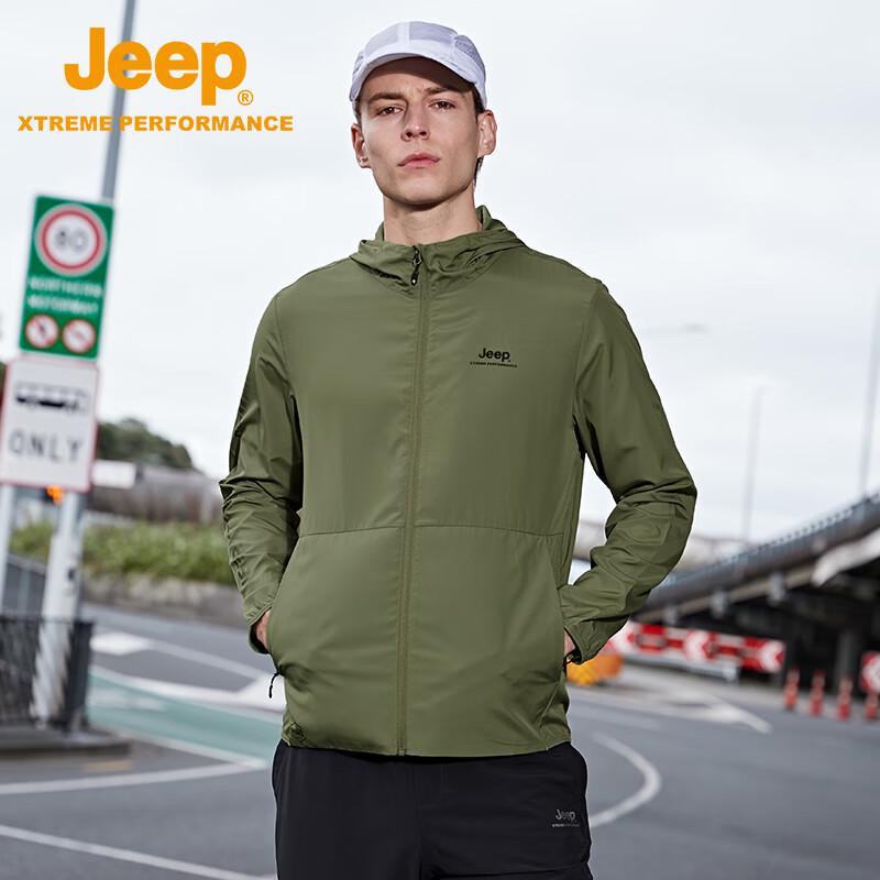 Jeep Men's Summer Outdoor Sun Protection Windbreaker