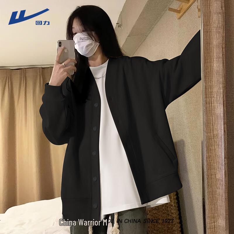 Huili Women's 2025 Autumn V-Neck Casual Sweatshirt Cardigan