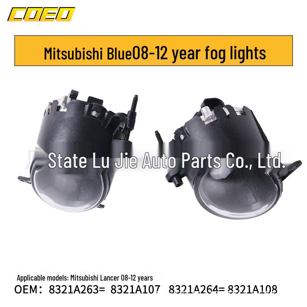 Mitsubishi Lancer 08-12 Front Bumper Fog Light (Part 8321A107/8321A108)