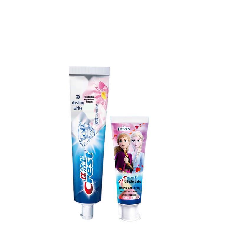 Crest Whitening & Kids Toothpaste Bundle