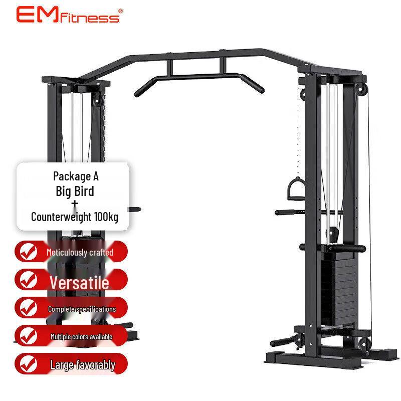 Yimai Professional Strength Training Equipment