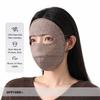 Inner Layer Silk Full Face Cover Anti Cold Warm Face Shield Soft Winter Face Mask  Winter Travel