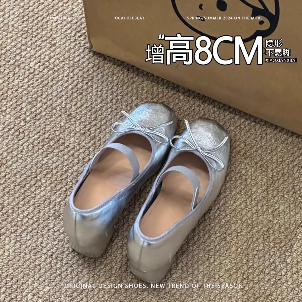 Inner height increase shallow mouth French single shoes women's spring and autumn 2025 new one-word buckle bow thick heel high heel Mary Jane shoes