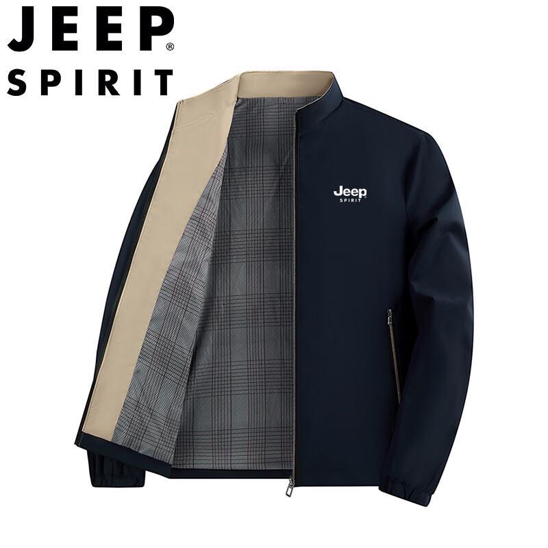JEEP SPIRIT Herren Stehkragen Slim Fit Unifarbene Jacke
