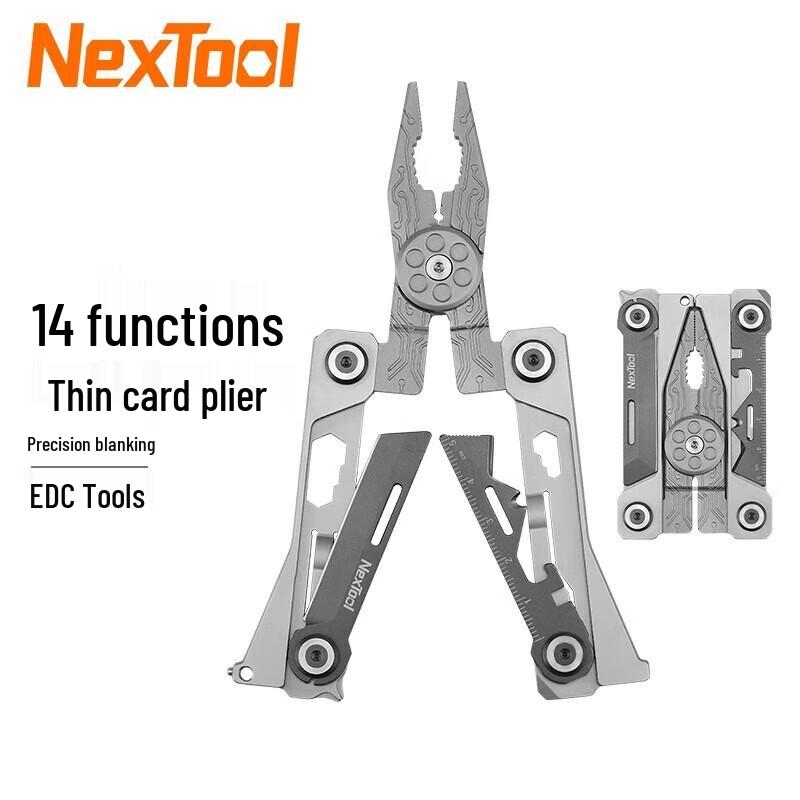 NaTuo Silver Wing EDC Multi-tool