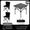 Portable Outdoor Camping Picnic Table & Chair Set