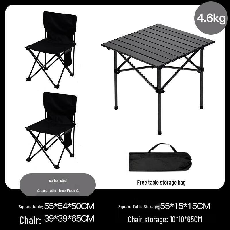 Portable Outdoor Camping Picnic Table & Chair Set