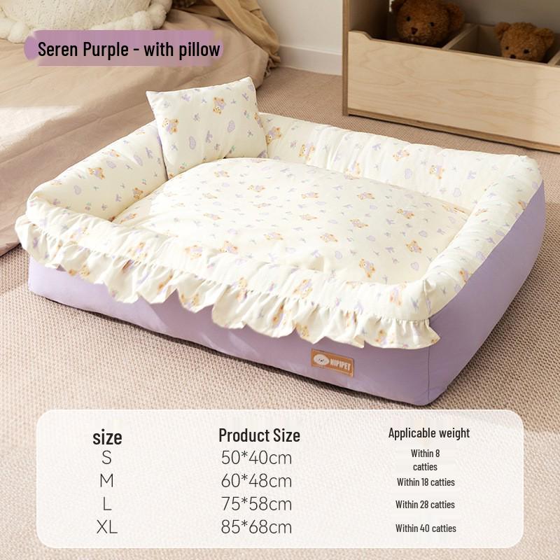 Four Seasons Washable Dog & Cat Bed: Removable, Warm Sofa Cushion for Dogs & Cats of All Sizes