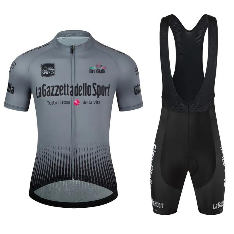 2026 Summer Breathable Fashion Tour De France Short Sleeve Suit Event Riding Suit XS