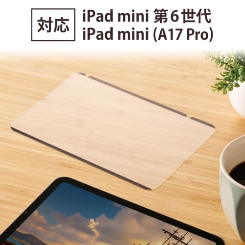 Elecom IPad Mini7 (A17 Pro, 2024) Mini6 (2021) Paper Texture Film, Paper-like Drawing Feel, Removable Kent Paper, Blue Light Cut, TBWA21SFLNSPLL