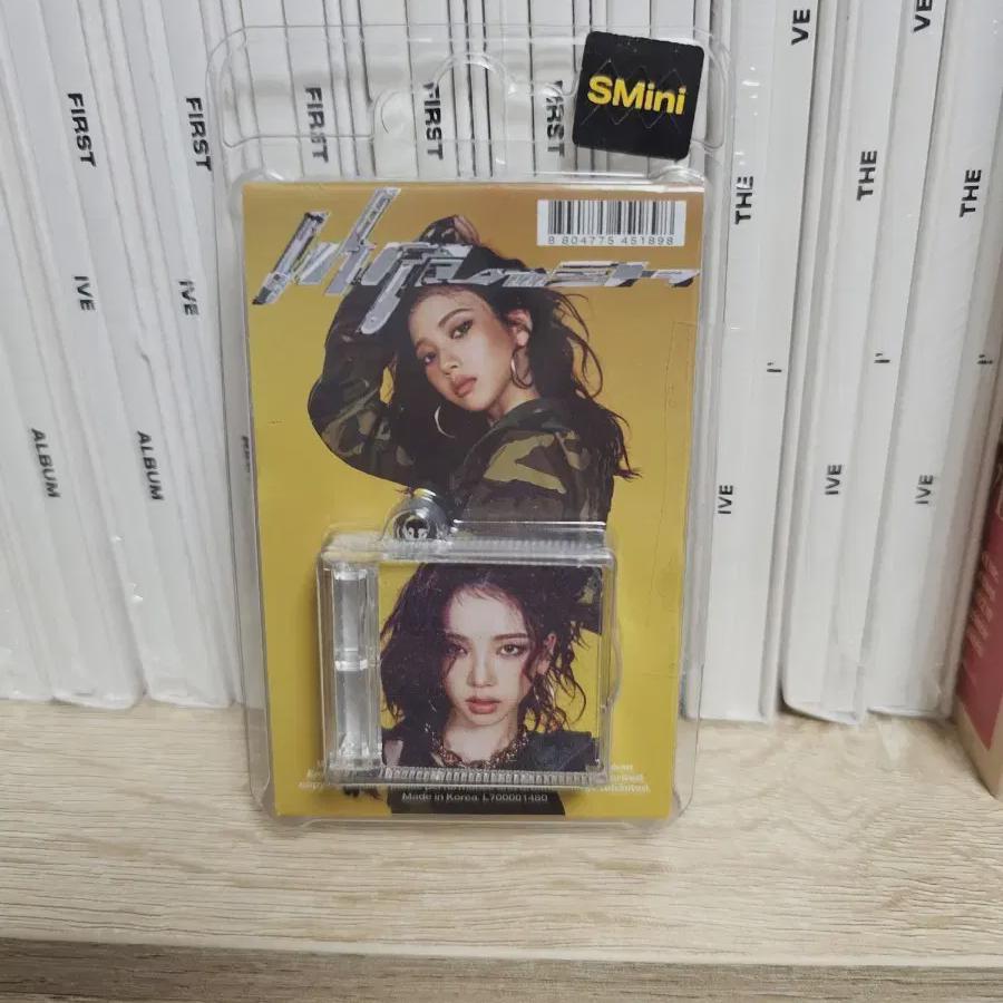 

Aespa Wiflesh Karina Unopened Smini Album