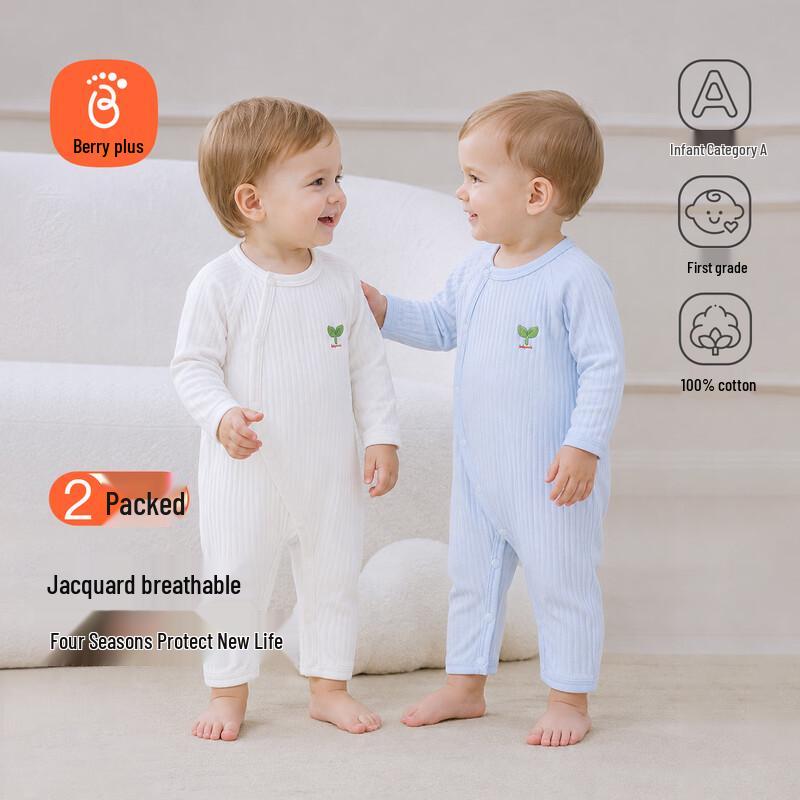 Babyprints Newborn Cotton Long-Sleeve Romper 2-Pack