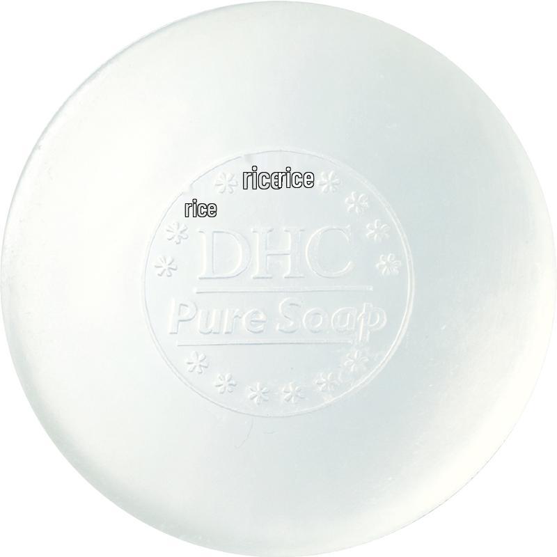 

DHC Facial Cleansing Soaps