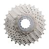 SHIMANO CS-HG500 10-Speed Bike Cassette 12-28T 2345791358 ICSHG50010228