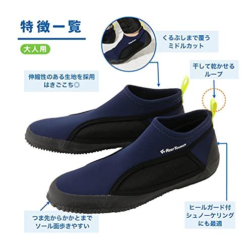 [REEF TOURER] [Эксклюзив для Amazon.co.jp] (РИФ ТУРЕР) Морские туфли с защитой пальцев для снорклинга, взрослый размер 23 см, синие, RBW3041P