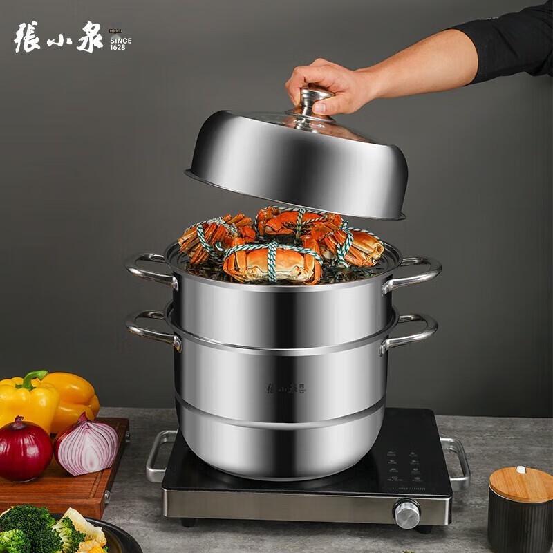 Zhang Xiaoquan 3-Layer 304 Stainless Steel Steamer & Soup Pot