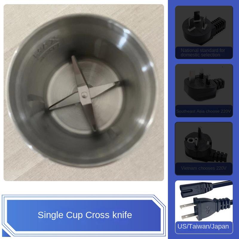 Powerful 110V/220V Electric Coffee Grinders Dry Beans and Coarse Grain Fine Grinding and Pulverizing Machine for Home Use