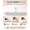 Pillow sleeping shoulder neck relaxation 60D high density 6334cm two-level height adjustment 9 12cm low rebound comfortable sleep suitable back side