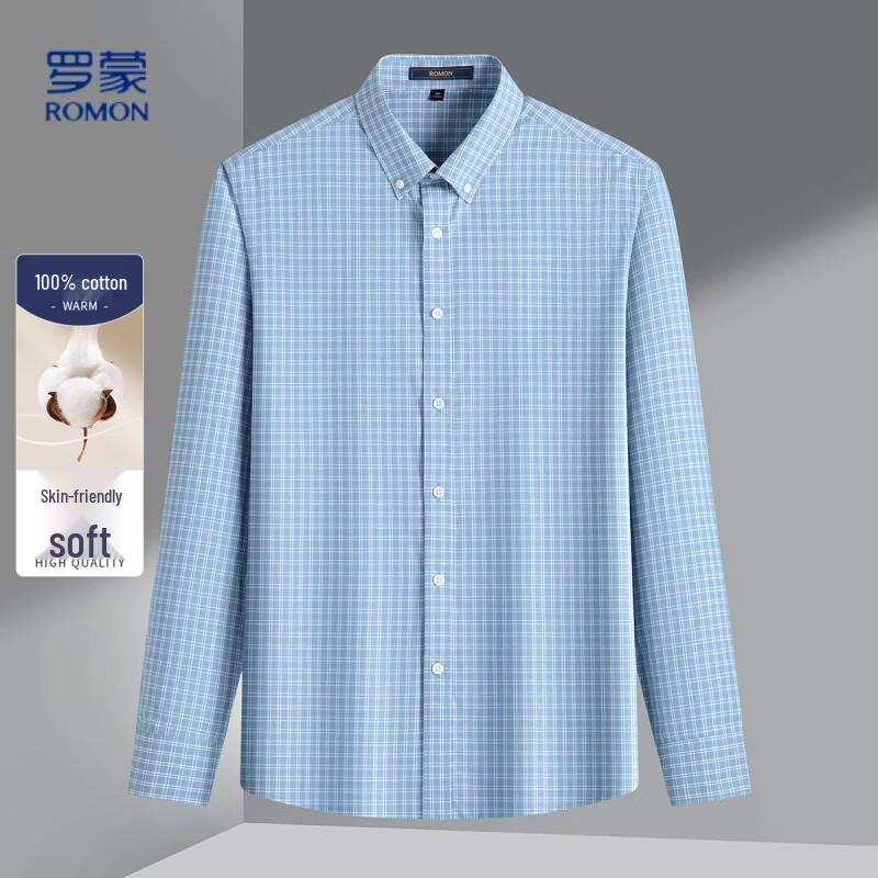 Romon Men s Pure Cotton Plaid Long-Sleeve Shirt 41