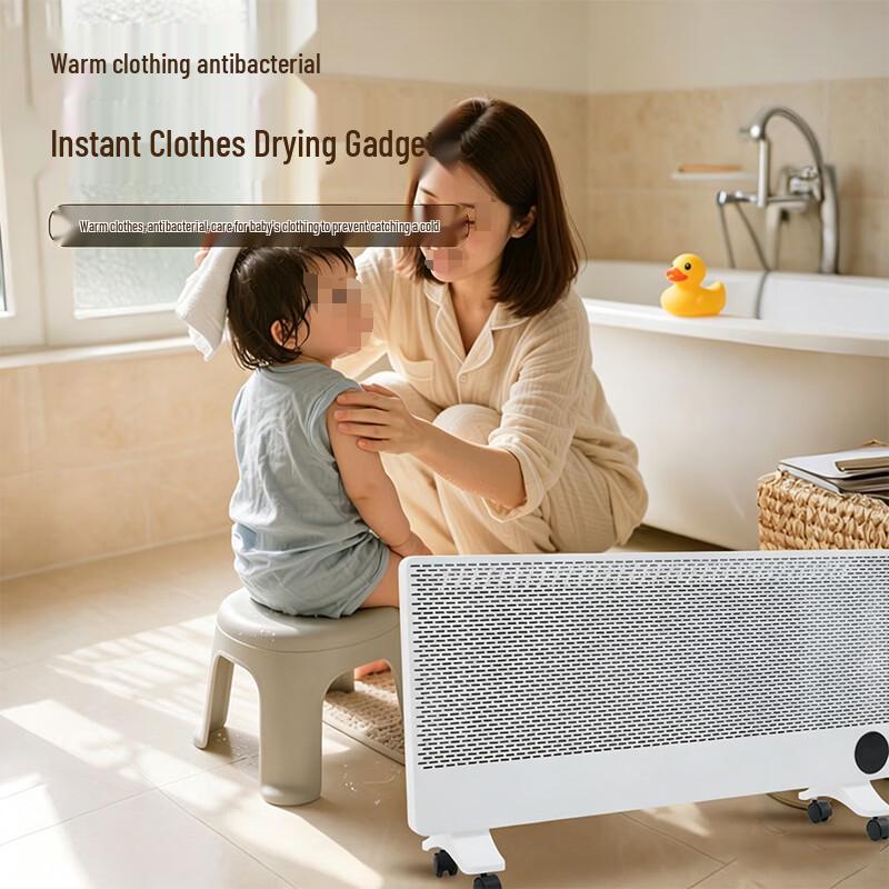 LEI KE SHI Graphene Energy-Saving Heater