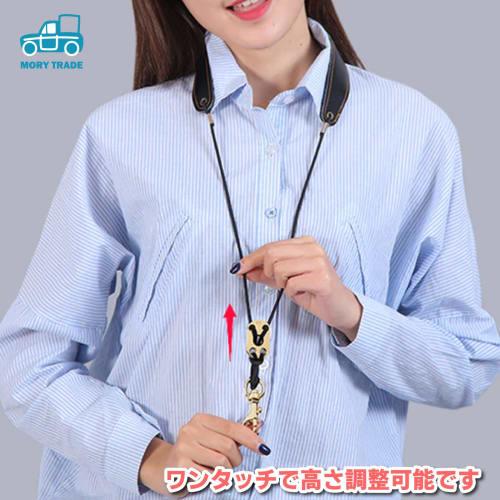 MORYTRADE Saxophone Strap Shoulder Harness for Alto, Tenor, and Baritone Saxophones, Blue