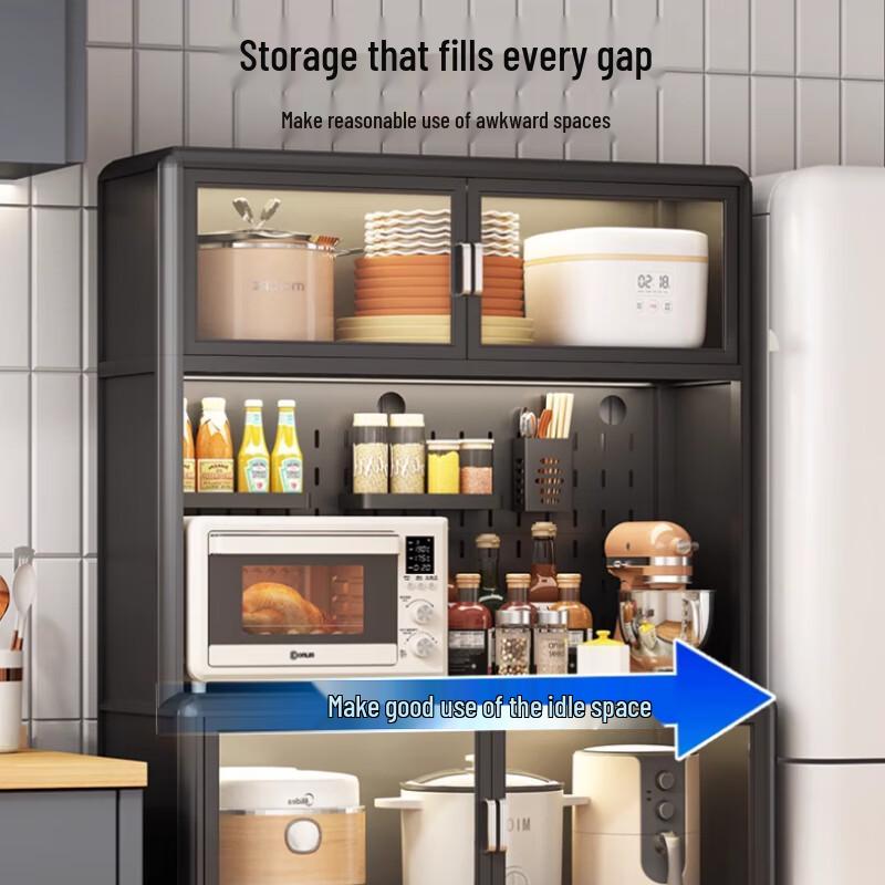 Yunshuang Multifunctional Kitchen Storage Cabinet and Rack