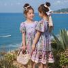 Girls Summer Lightweight Princess Dress with Panda Print and Puff Sleeves